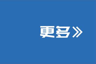 意媒：巴萨想让朗格莱留在维拉结束赛季，维拉也不打算终止租借