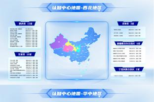 188金宝搏手机版app下载